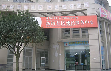 &#21338;&#40060;&#32593;&#39029;&#29256;&#30331;&#20837;&#30028;&#38754;&#45;&#21338;&#40060;&#40;&#20013;&#22269;&#41;