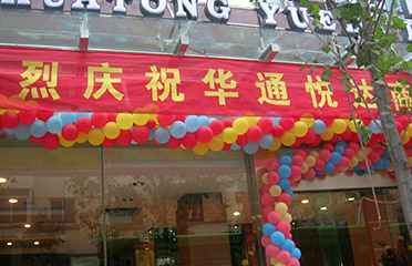 &#21338;&#40060;&#32593;&#39029;&#29256;&#30331;&#20837;&#30028;&#38754;&#45;&#21338;&#40060;&#40;&#20013;&#22269;&#41;