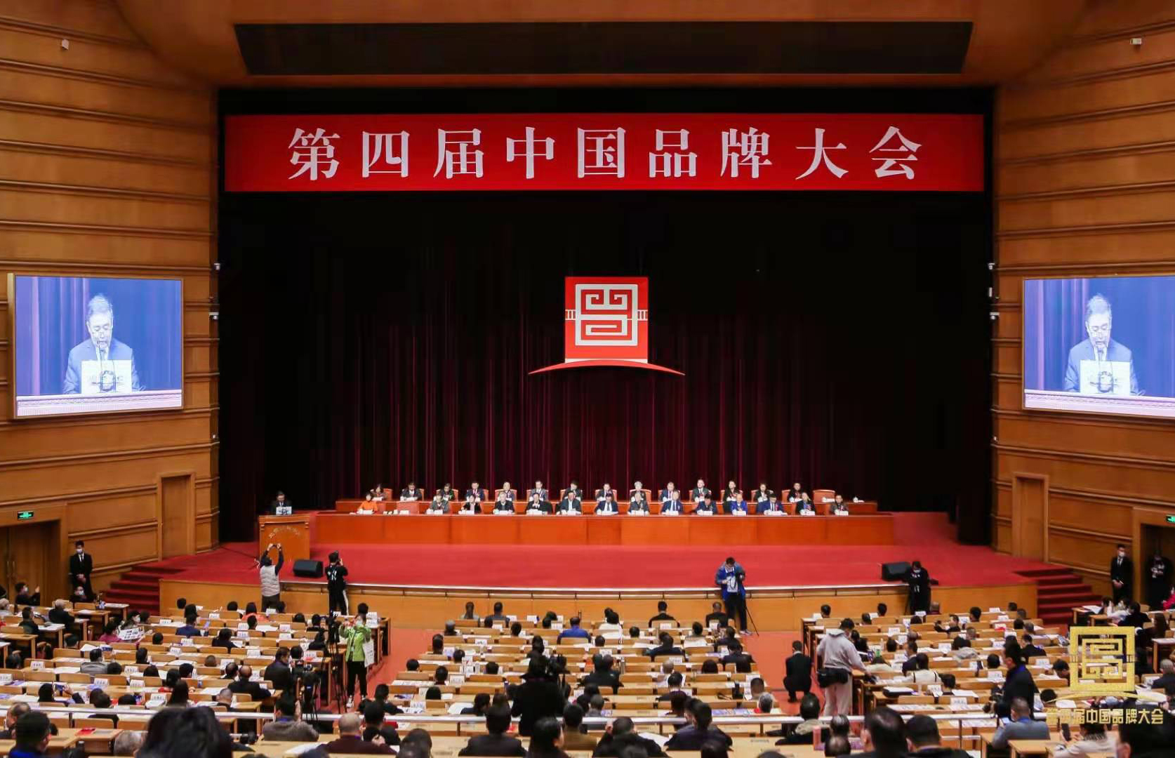 &#21338;&#40060;&#32593;&#39029;&#29256;&#30331;&#20837;&#30028;&#38754;&#45;&#21338;&#40060;&#40;&#20013;&#22269;&#41;