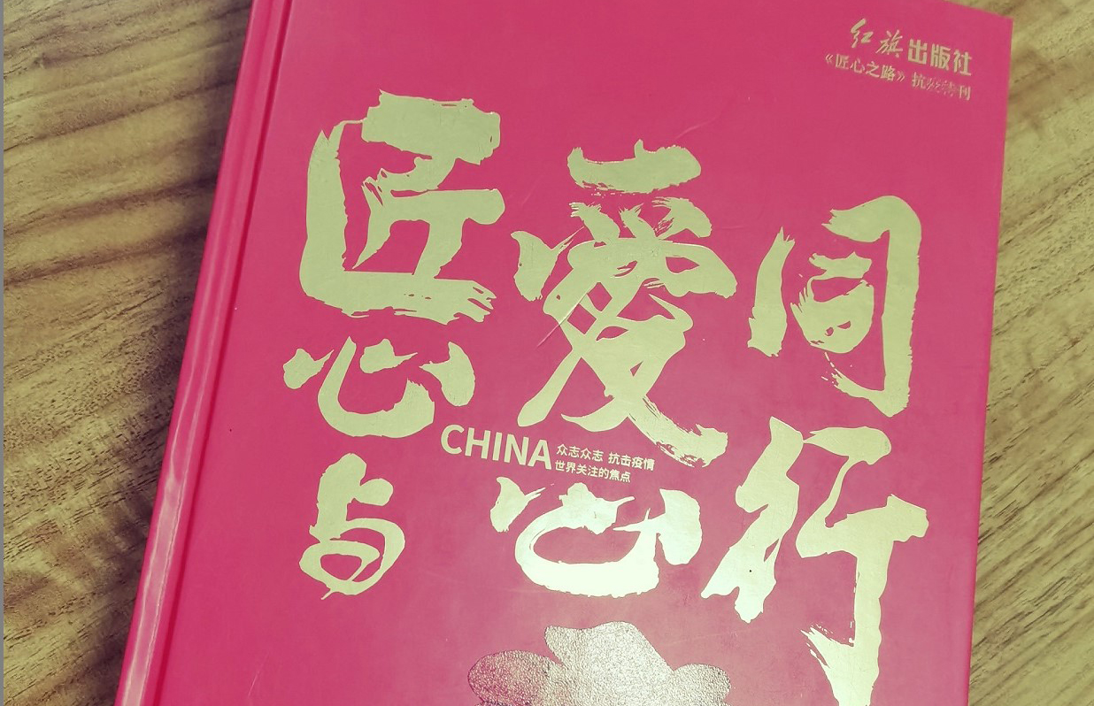 &#21338;&#40060;&#32593;&#39029;&#29256;&#30331;&#20837;&#30028;&#38754;&#45;&#21338;&#40060;&#40;&#20013;&#22269;&#41;