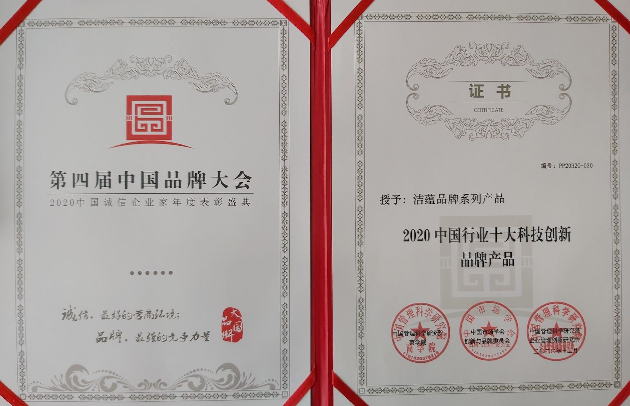 &#21338;&#40060;&#32593;&#39029;&#29256;&#30331;&#20837;&#30028;&#38754;&#45;&#21338;&#40060;&#40;&#20013;&#22269;&#41;
