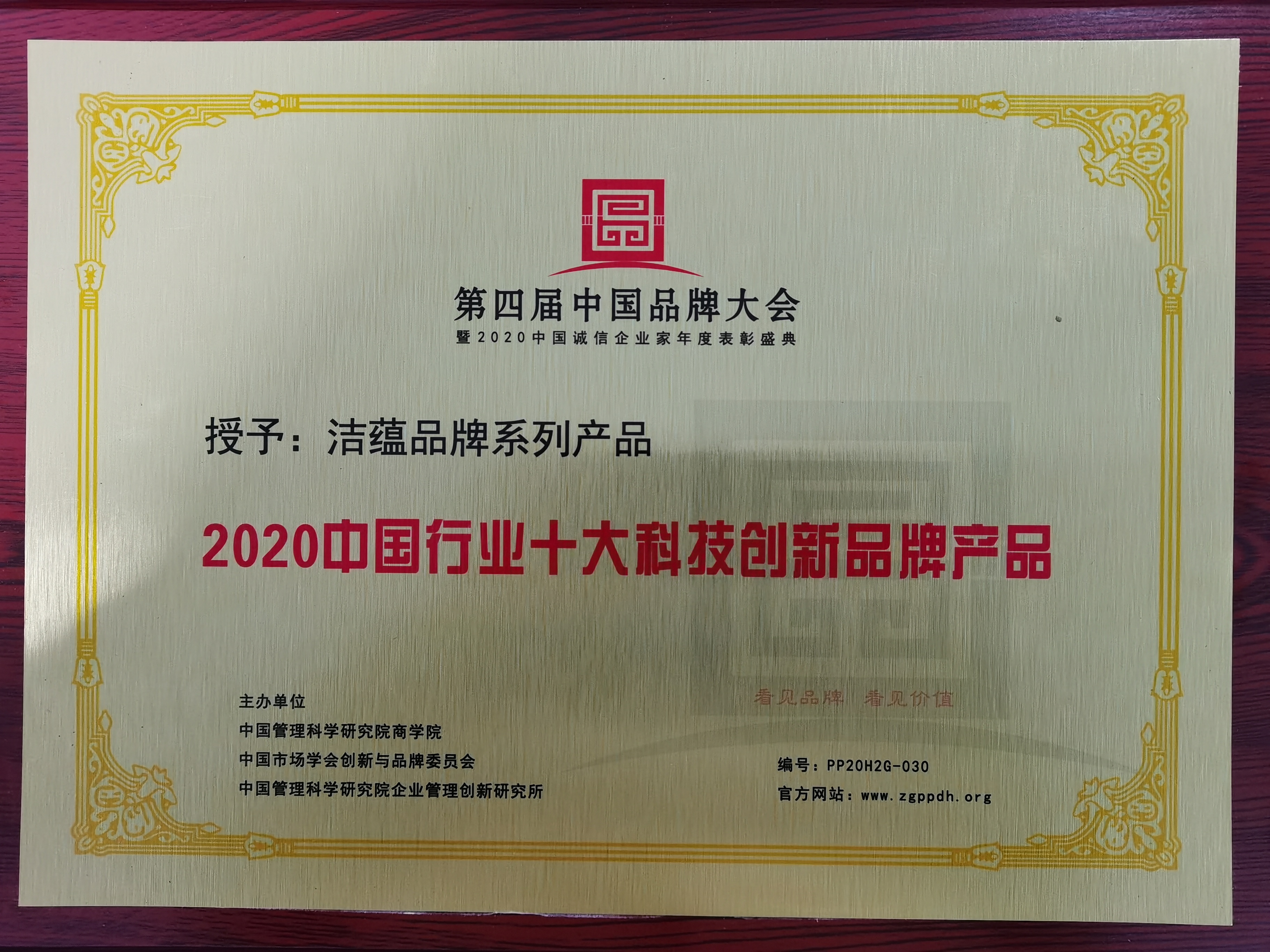 &#21338;&#40060;&#32593;&#39029;&#29256;&#30331;&#20837;&#30028;&#38754;&#45;&#21338;&#40060;&#40;&#20013;&#22269;&#41;
